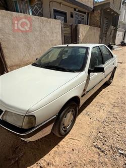 بيجو روا